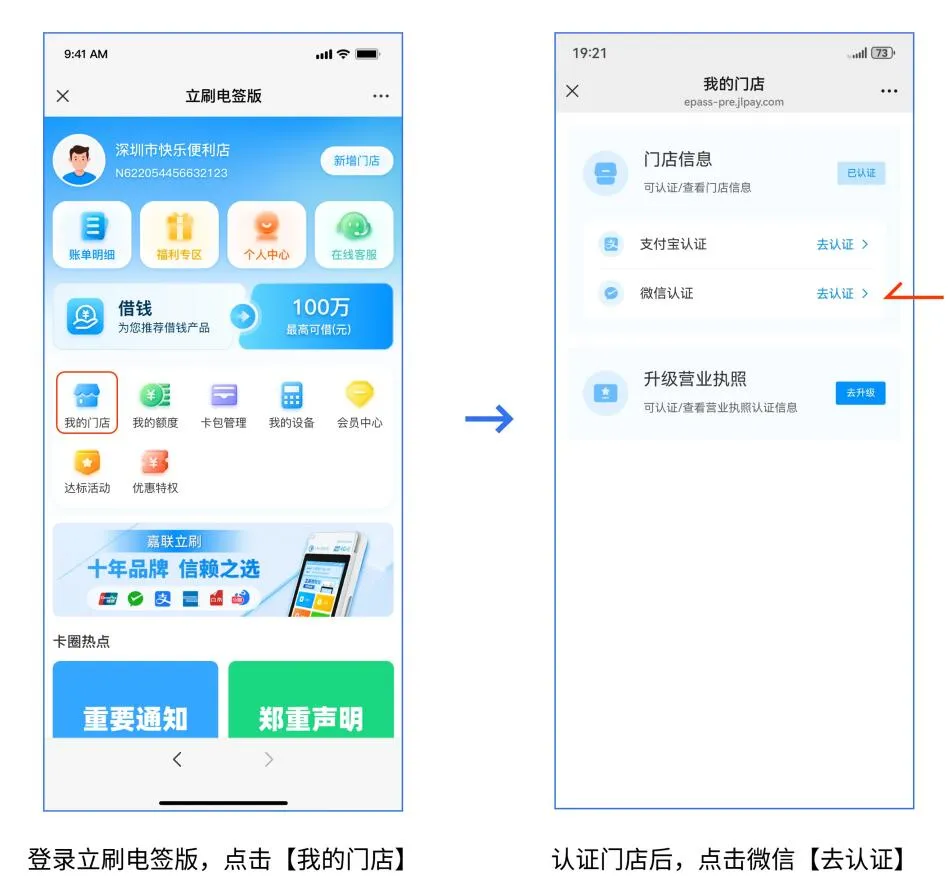 微信1.jpg