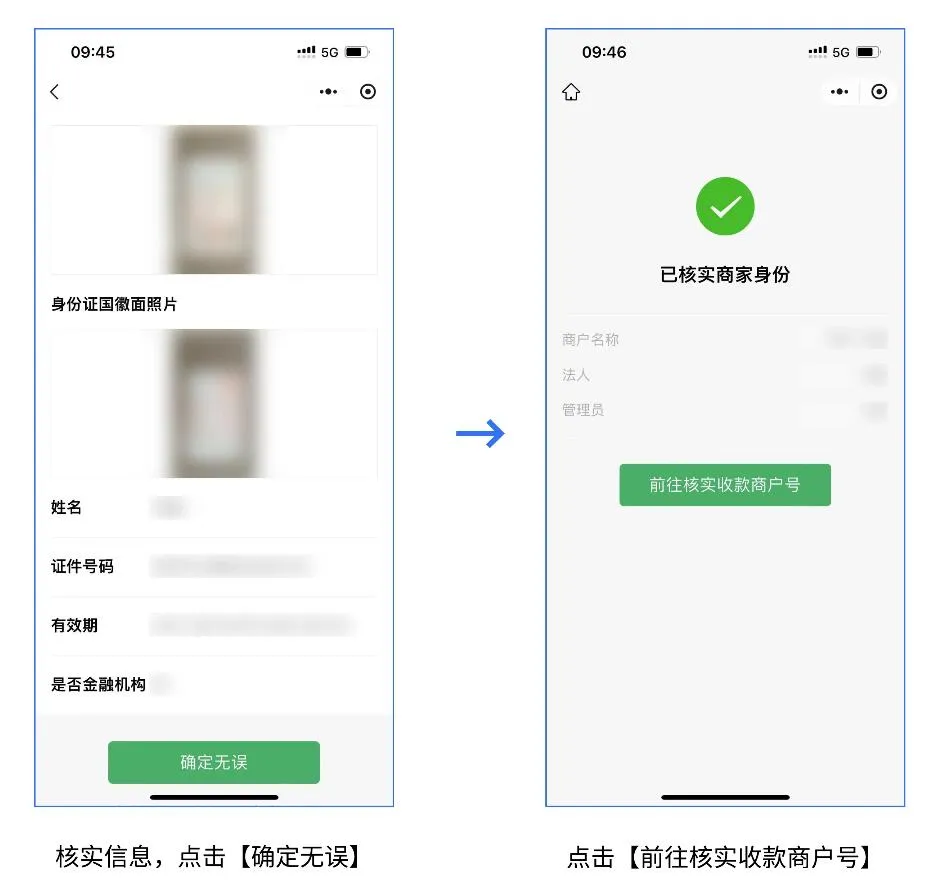 微信3.jpg